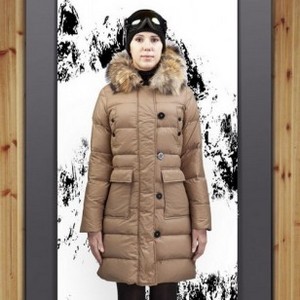 Moncler Puffer Coat With Furtrimmed Hood Woman 77