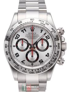 Replica Watches ROLEX DAYTONA 116509A