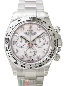 Replica Watches ROLEX DAYTONA 116509NGA